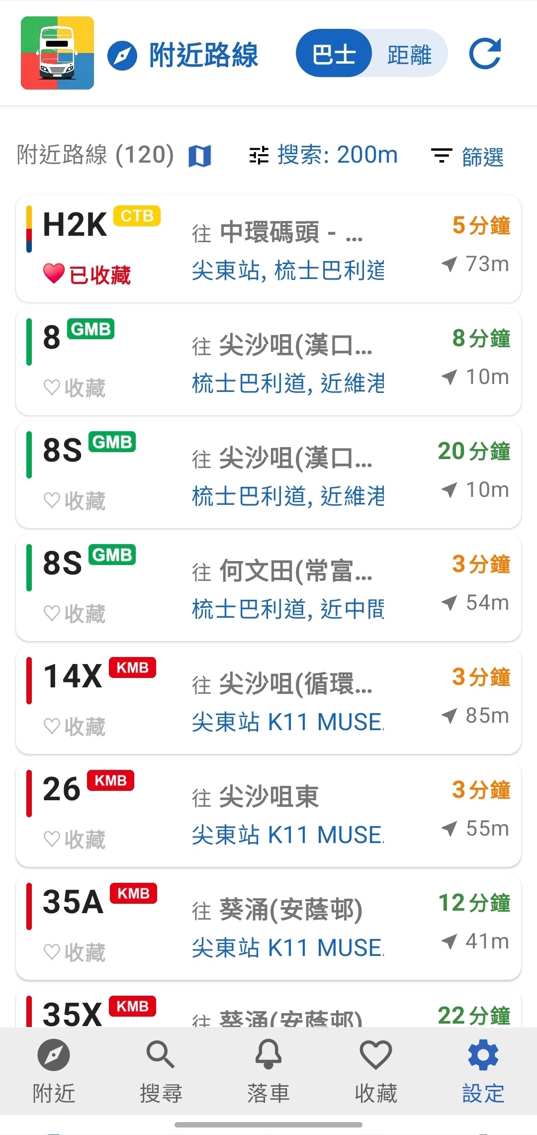 Nearby Routes