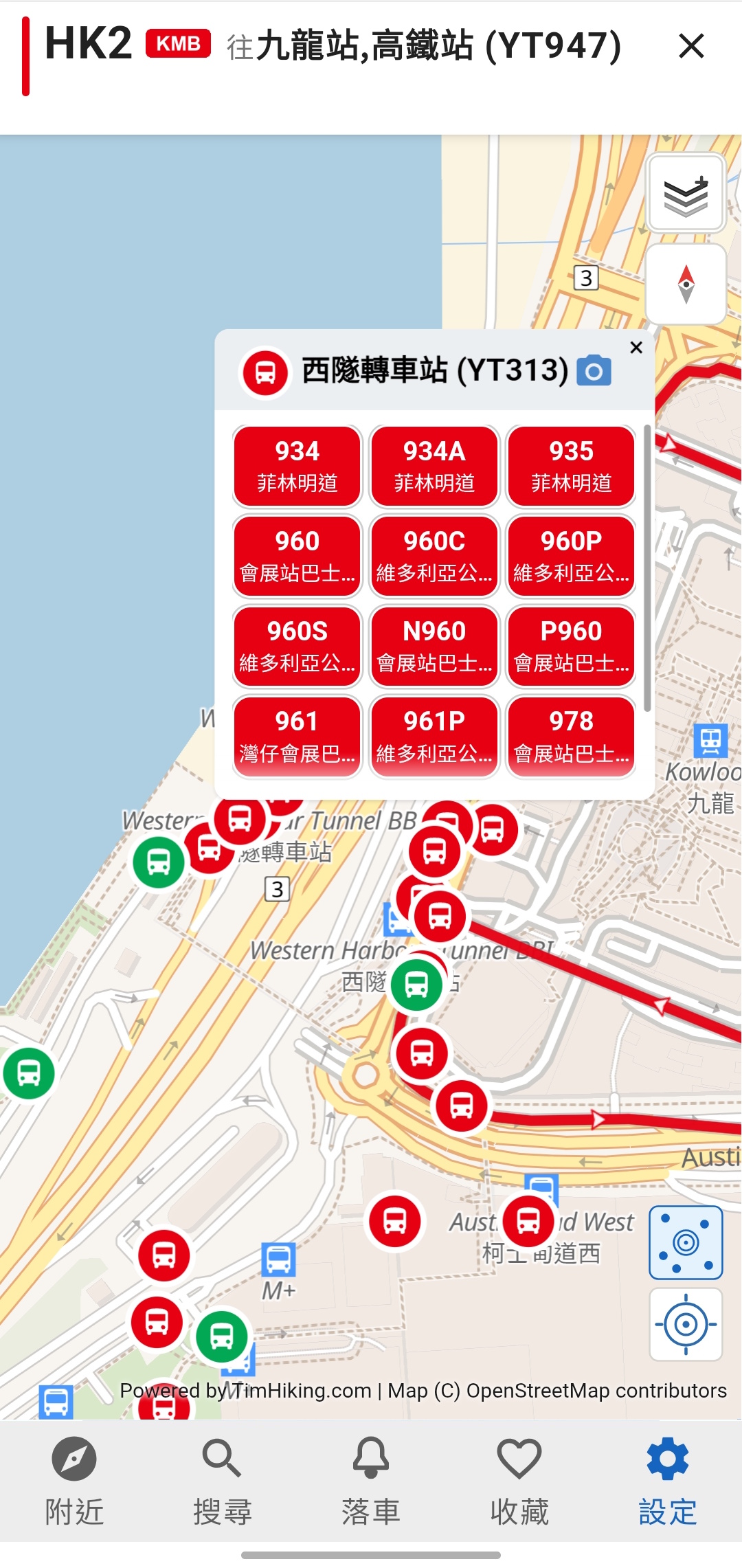 Nearby Stops