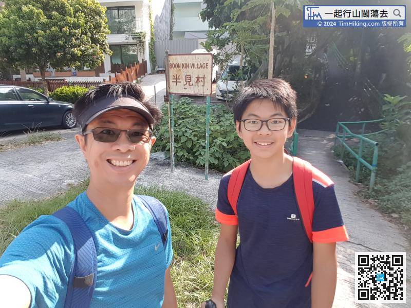 Hikers will see the Boon Kin Village sign on the road opposite Tin Ha Wan Village