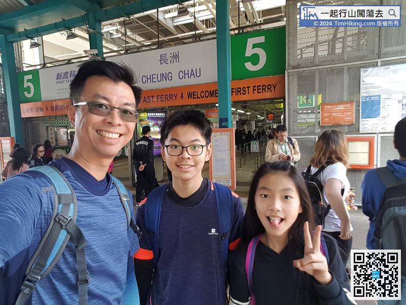 If going to Cheung Chau to eat, drink, play, and have fun, it is best for a small family.