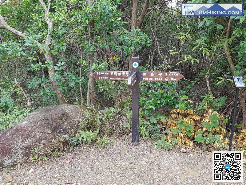 After playing, return to Yuen Tsuen Ancient Trail, can turn back 3km on the original road back to Adventist Hospital. This time will go along the Yuen Tsuen Ancient Trail and take another 7km to Sham Tseng to leave.