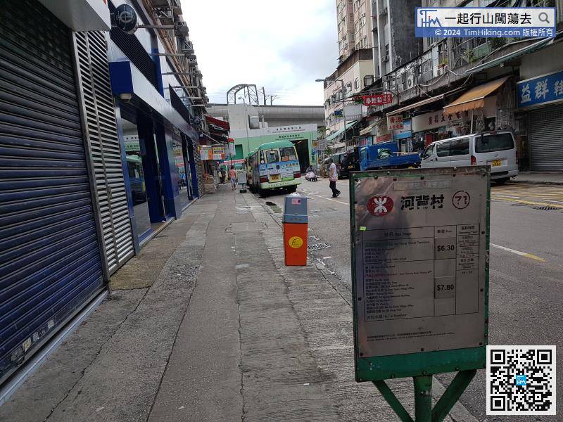 From Yuen Long, you can take minibus 71 to Tai Heng Street
