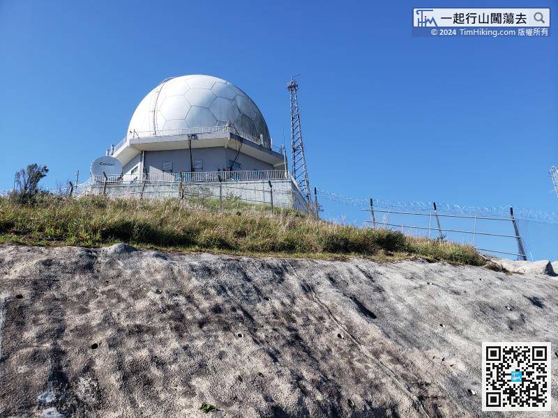 Finally see the Tai Mo Shan Radar Station at the top,