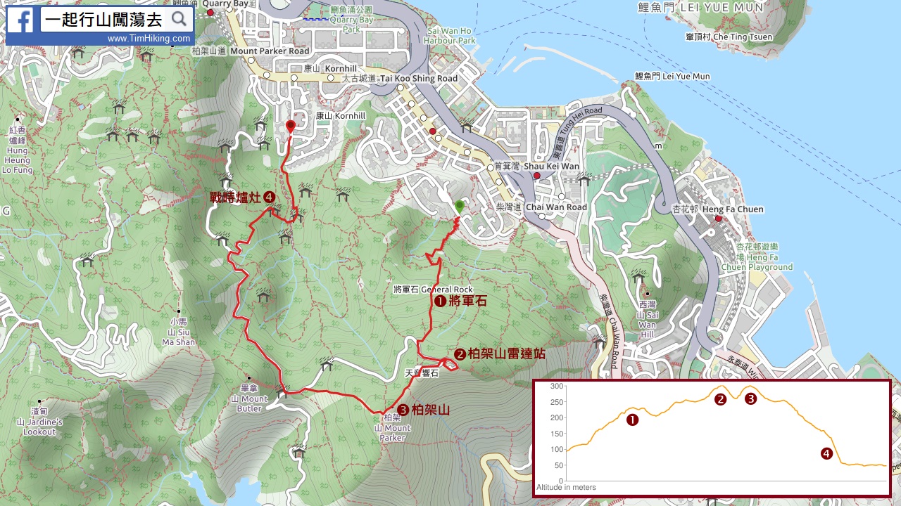 「General Rock (Tung Chun Court Road Enclosed) Mount Parker」路線Map