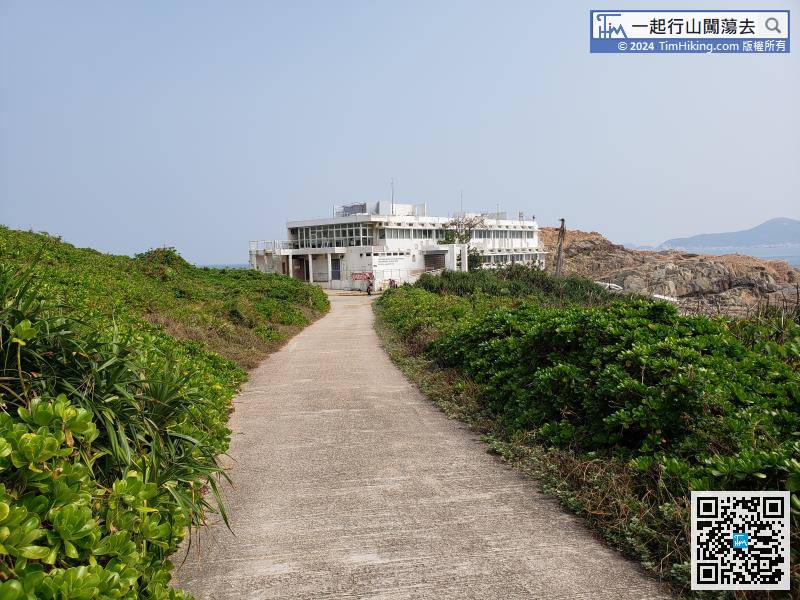When arriving at Cape D'Aguilar Marine, will first see the Swire Institute of Marine Science, University of Hong Kong.