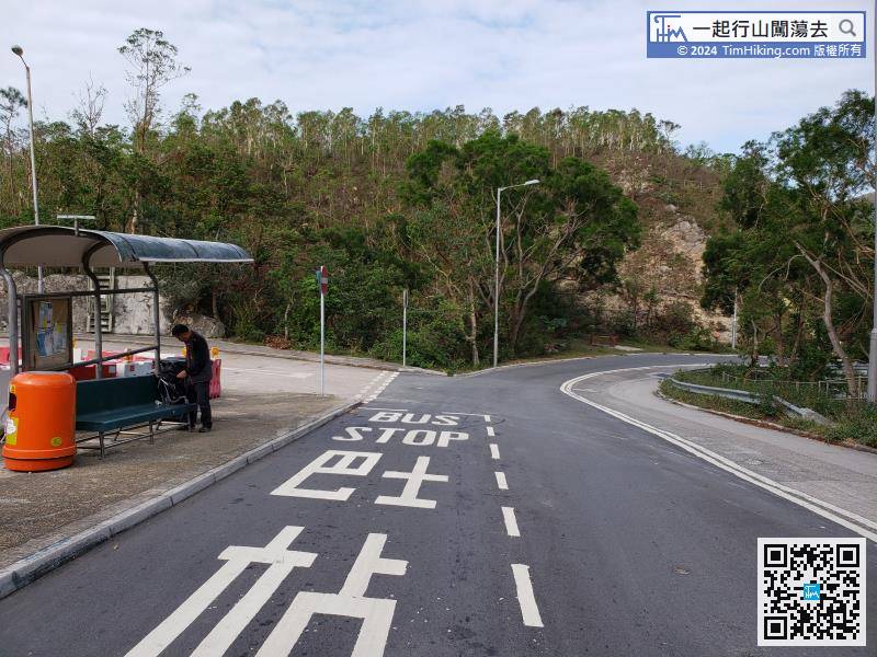 The starting point is near Sham Wat Road. You can take Lantau Bus 11 to get there.