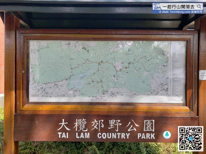 The starting point is Tai Lam Country Park,