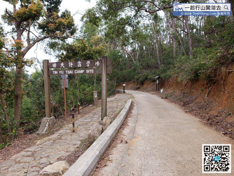The starting point is at the Tin Fu Tsai camping site.
