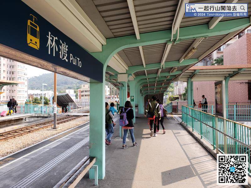Take the MTR to Tuen Mun Station, turn left at Exit C3,
