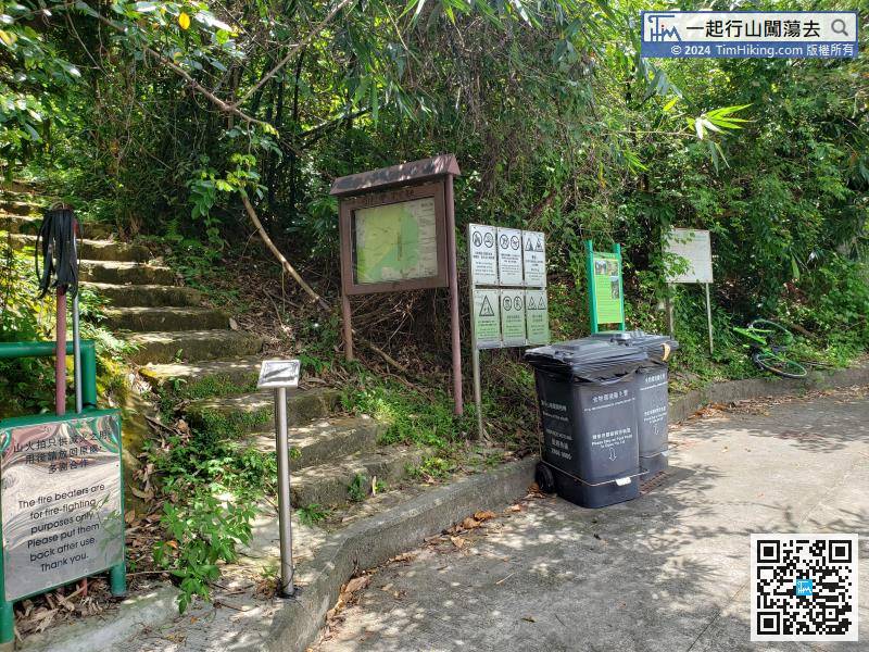 Then, pass the entrance of Ngong Ping 360 Rescue Plank Trail,