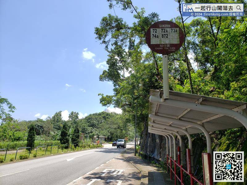 To get to Tai Po Kau Forest Walk, you can take bus 72/72A/73A/74A/872,