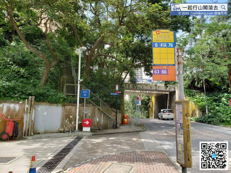 After getting off, take the stairs next to the petrol station and take Tai Tam Reservoir Road,