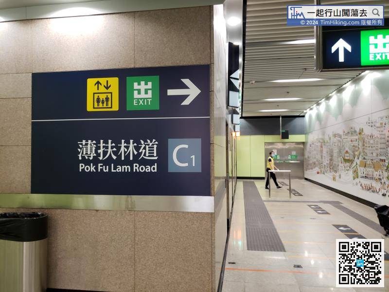 可乘港铁到香港大学站，然后由C1出口离开。