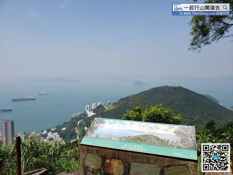 Lung Fu Shan Viewing Point is on the left,