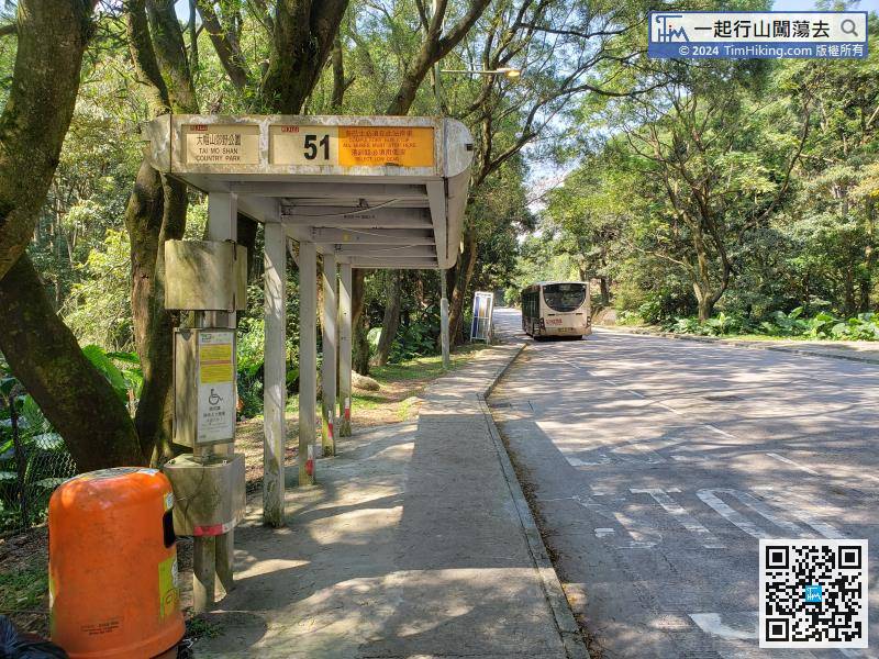 The starting point is near Tai Mo Shan Country Park, and you can get there by bus 51.