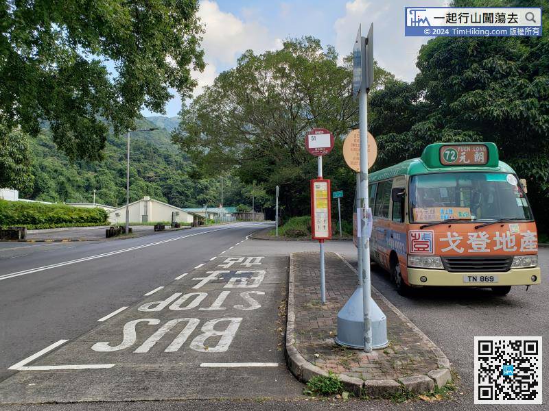 This time, start at Liu Kung Tin, can take minibus 72 in Yuen Long.