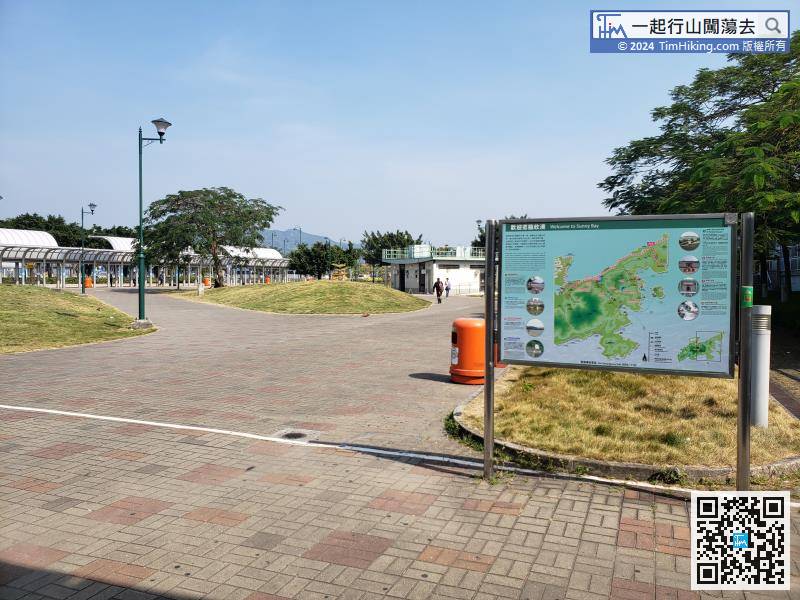 Leaving Sunny Bay Station, there is a large information plate introducing Sunny Bay,