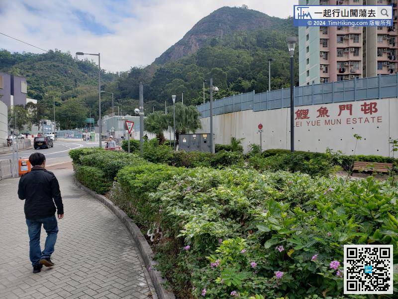 After leaving the Yau Tong Domain Mall, head towards Lei Yue Mun Estate