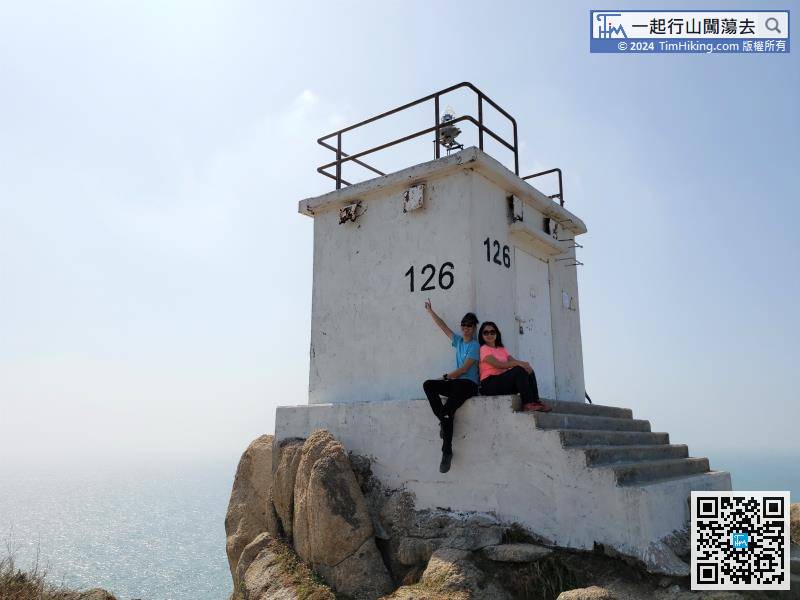 Lighthouse No.126 is the southernmost lighthouse in Hong Kong. It is near the top of the hill.