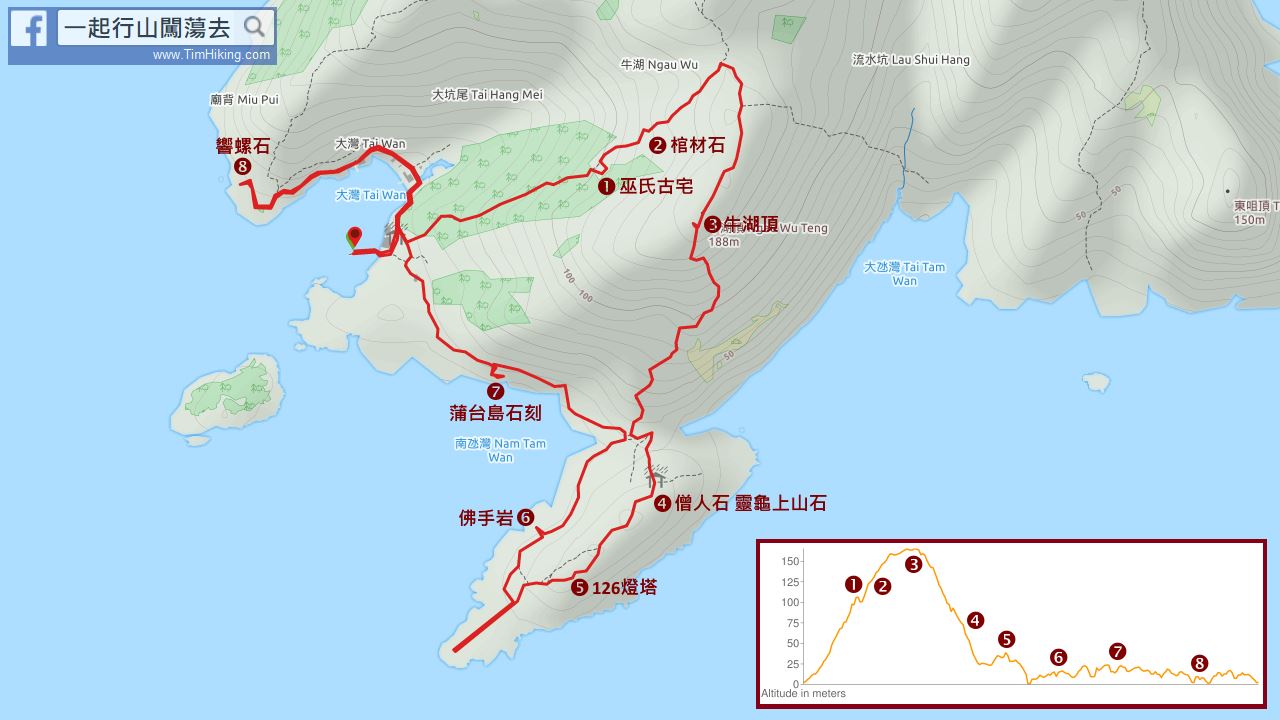 香港蒲台岛地图图片