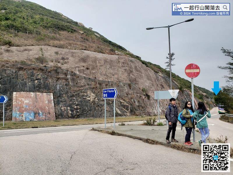 Hikers can take the red minibus from Shau Kei Wan and get off directly at Cape D'Aguilar Road.
