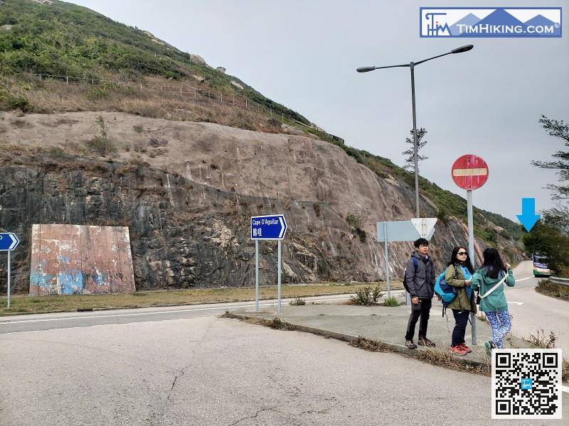 Hikers can take the red minibus from Shau Kei Wan and get off directly at Cape D'Aguilar Road.