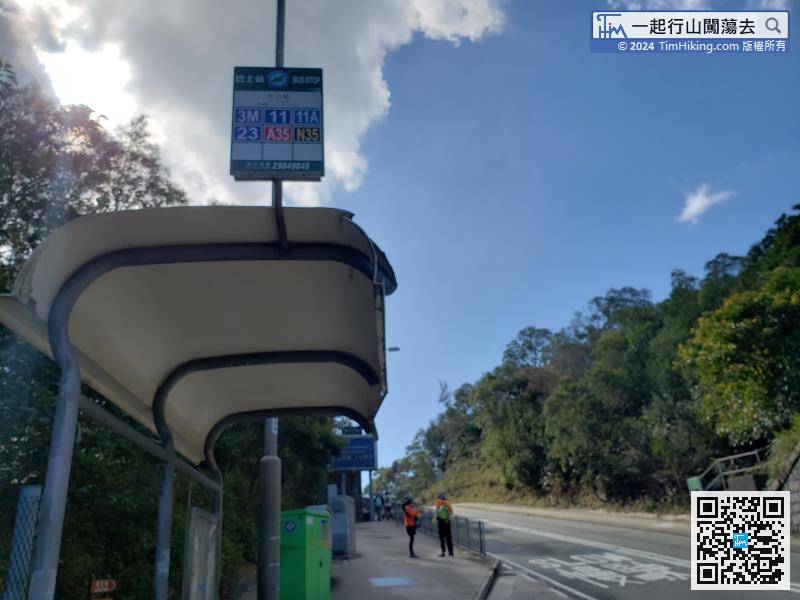 The starting point is at Pak Kung Au. You can take the Lantau Bus 3M at Tung Chung. Tell the driver Pak Kung Au to get off before making the payment. You can enjoy a segment discount.