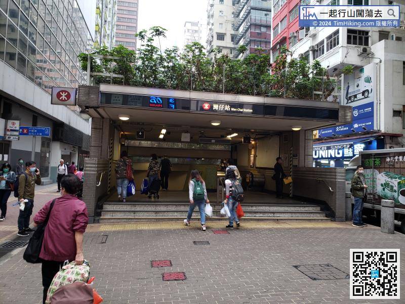 Take the MTR to Wai Chai Station, leave at Exit A3,