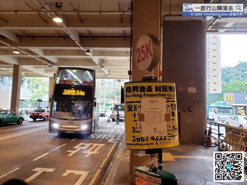 From Tai Wo Station, you can take minibus 25K or bus 64K.