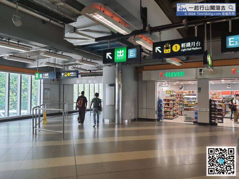 First, take the MTR to Tin Shui Wai Station, then leave from Exit E1,