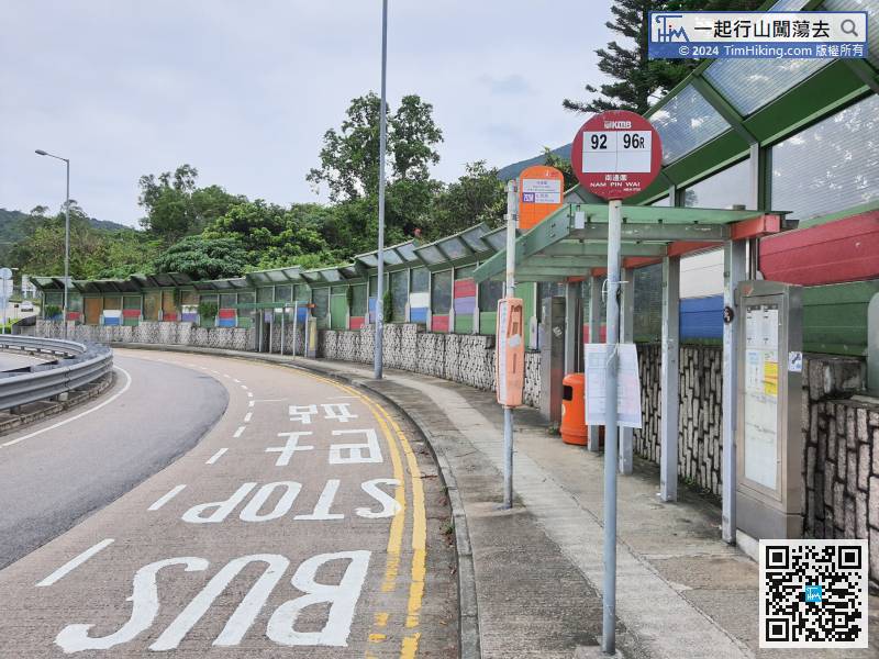 The starting point is Ho Chung, and many buses and minibuses to Sai Kung will pass here.