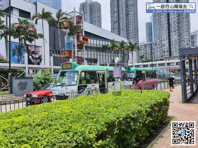 The starting point is at Tsing Yi IVE (THEi). You can take the minibus 88C at Kwai Fong Station