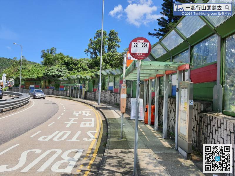 The starting point is at Ho Chung, there are many buses and minibuses to Sai Kung that will pass here.