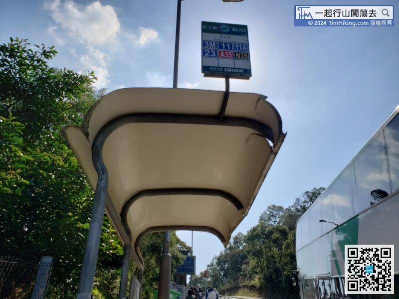 Starting from Pak Kung Au, you can take Lantau Bus 3M from Tung Chung.