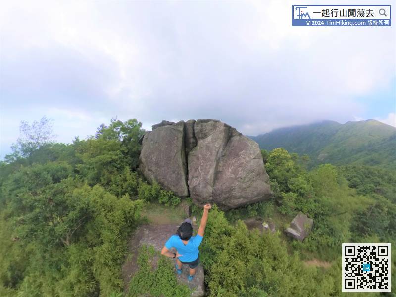 The location of Cheung Yan Rock is on the top of Cheung Yan Shan.