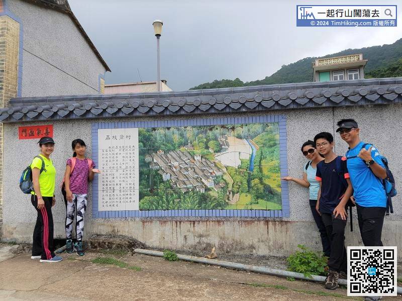 It is rare to come to Lai Chi Wo, and the sailing schedule has not arrived yet. So, walk around and visit Lai Chi Wo Village.