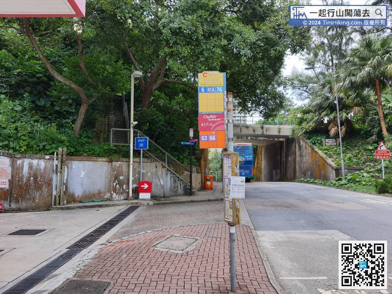 After getting off at the Wong Nai Chung Reservoir Park, there is a petrol station,