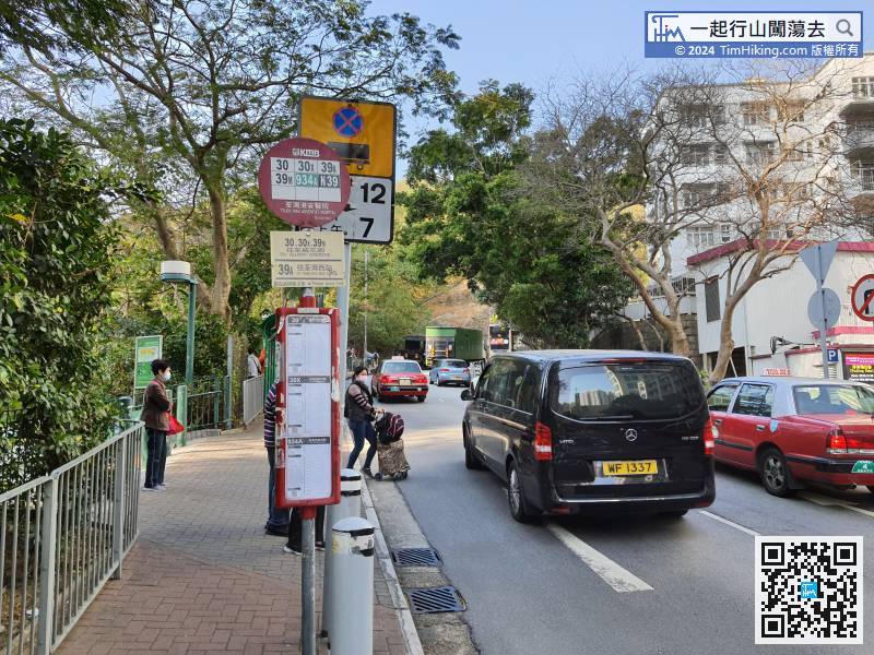 The starting point is near Tsuen Wan Adventist Hospital. There are many bus and minibus passing by.