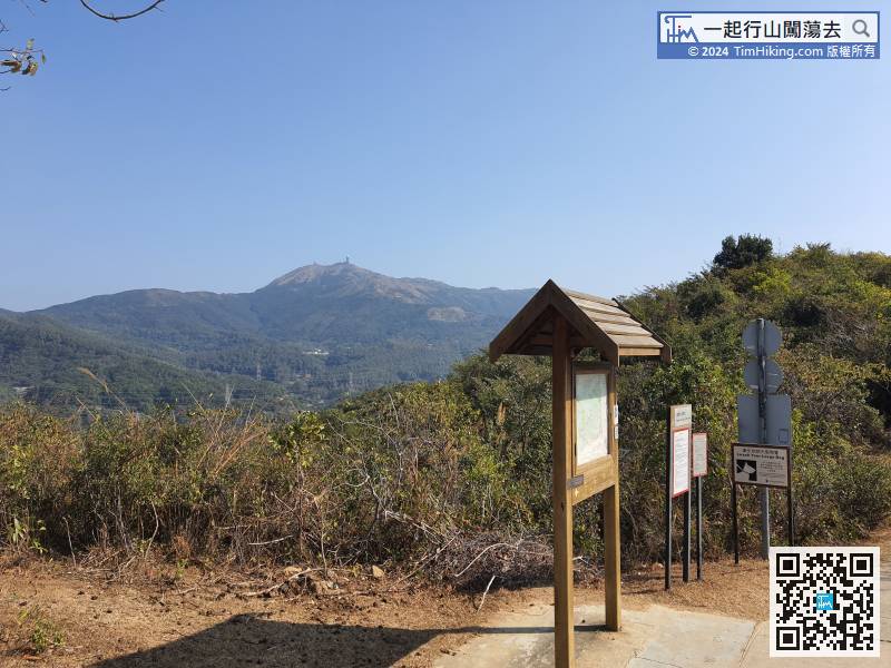 From the starting point, can see Tai Mo Shan,