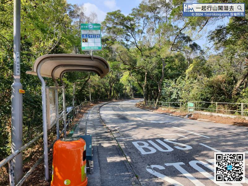 The starting point is at Lung Chai. If you are departing from Tung Chung, you can take the Lantau Island bus 11 and get off at Lung Chai Station.