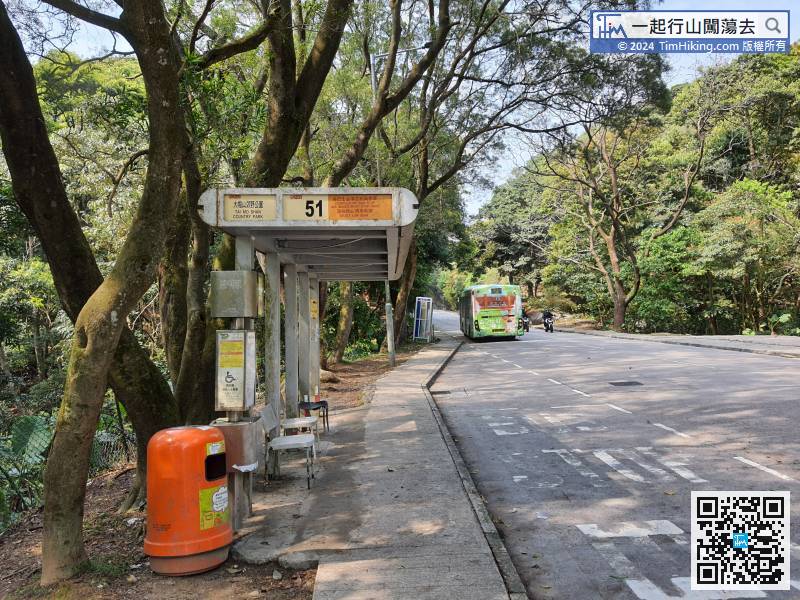 The starting point is Tai Mo Shan Country Park. You can take bus 51 to get there and get off at Tai Mo Shan Country Park bus stop.