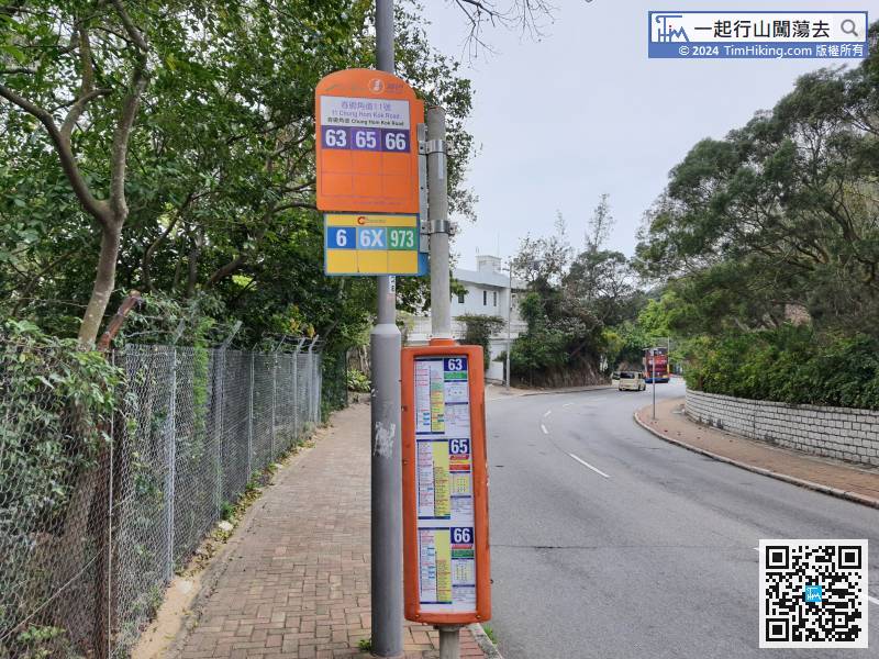The starting point is between Chung Hom Kok Road and Stanley Gorge Road. There are buses and minibuses to choose from. If you take the bus, you can get off at Hung Hom Kok Road No.11.