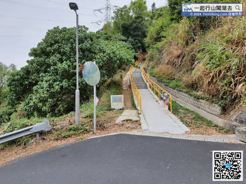 Come to the end of Tsing Shan Monastery Path and connect to Hau Sze Path. It is a stair trail.