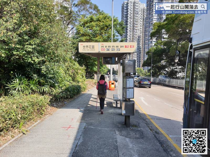 If you are taking a bus heading for Shatin,