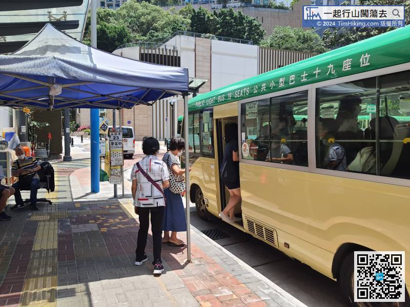 The starting point is at Pok Fu Lam Village. You can take the 23/23M minibus from Kennedy Town Station.