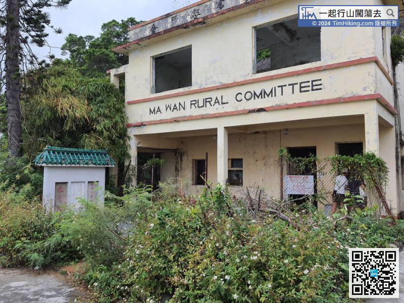 Besides is the Ma Wan Rural Committee,