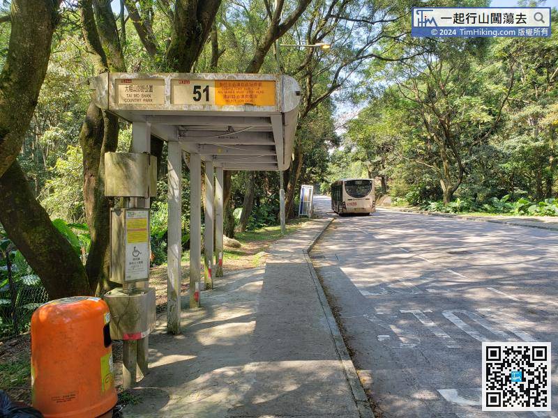 o Rotary Park, you can take bus 51 and get off at Tai Mo Shan Country Park.