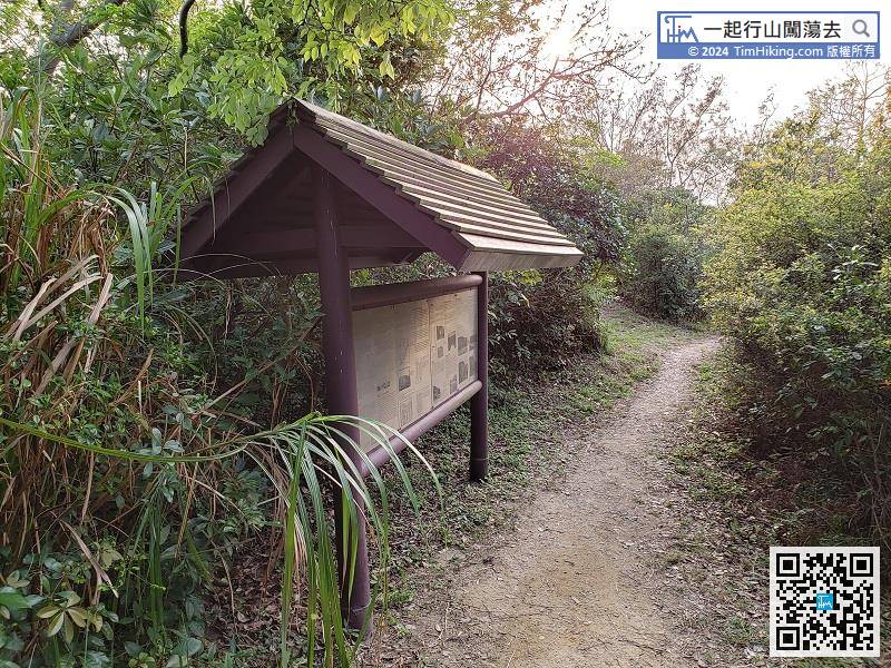 After visiting the Fan Lau Fort, continue along Fan Lau Country Trail.