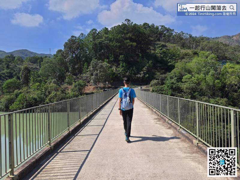 While crossing the Wong Nai Chung Reservoir Main Dam,