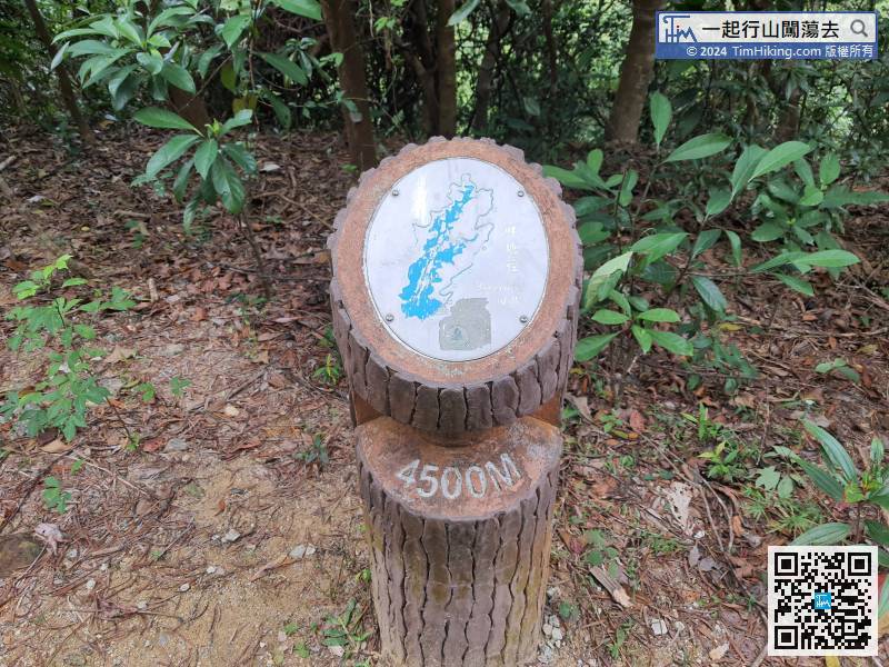 On the way, can also find the old Shing Mun Reservoir Walk route.